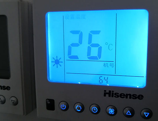 丰镇海信中央空调维修电话在哪里找